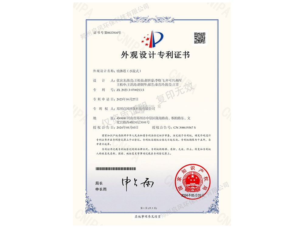 &#19975;&#35937;&#22478;&#32593;&#39029;&#29256;&#45;&#19975;&#35937;&#22478;&#65288;&#20013;&#22269;&#65289;