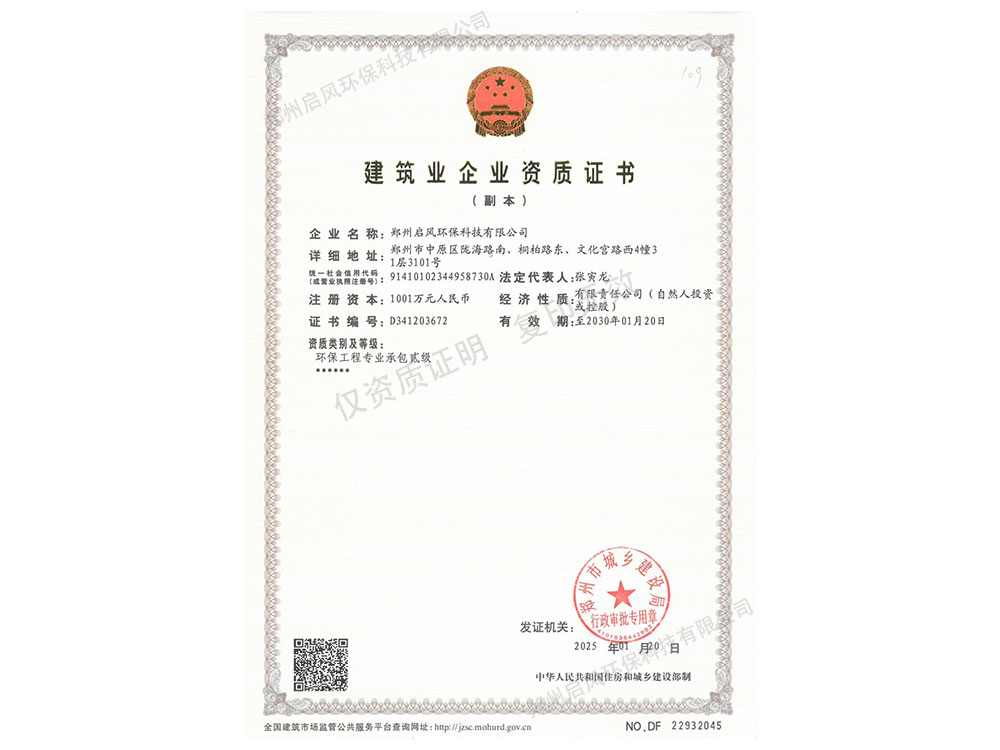 &#19975;&#35937;&#22478;&#32593;&#39029;&#29256;&#45;&#19975;&#35937;&#22478;&#65288;&#20013;&#22269;&#65289;
