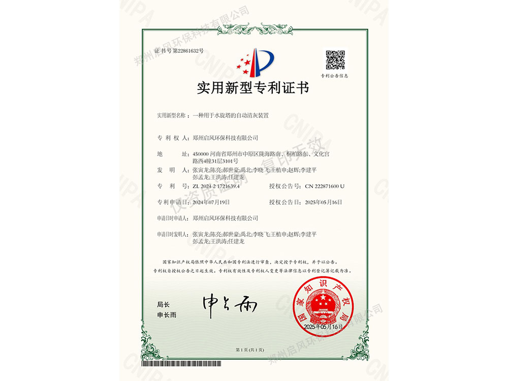 &#19975;&#35937;&#22478;&#32593;&#39029;&#29256;&#45;&#19975;&#35937;&#22478;&#65288;&#20013;&#22269;&#65289;